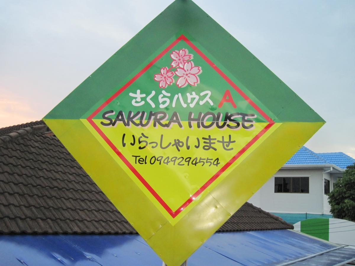 Хостел Sakura House Чиангмай Экстерьер фото